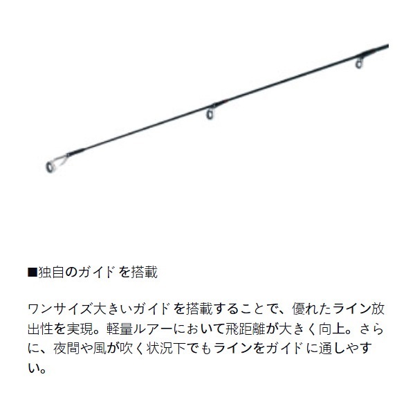 20　月下美人　AJING